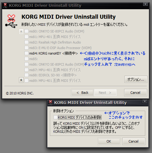 Usb Midi Driver For Windows Vista